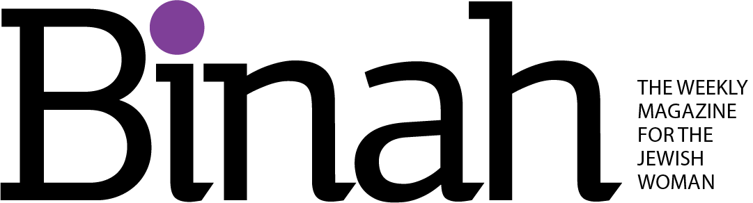 Binah Magazine logo