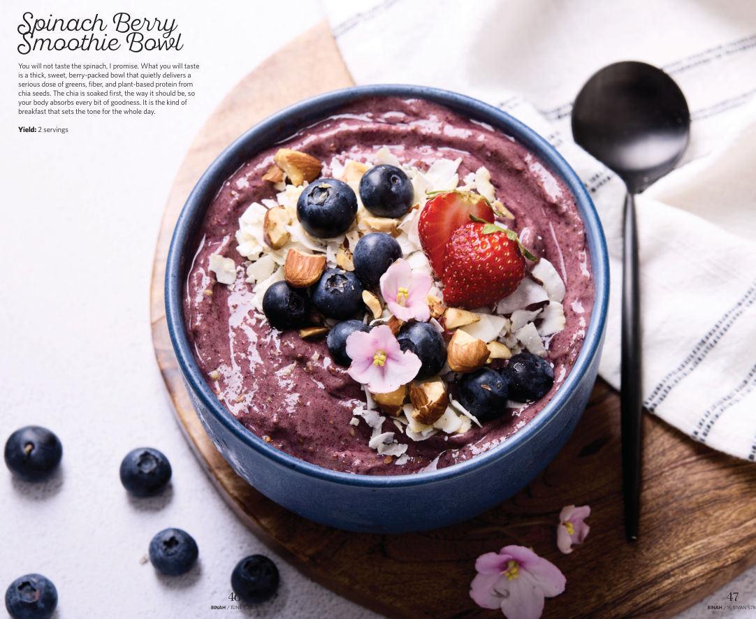 Spinach berry smoothie bowl topped with blueberries, strawberries, almonds and shredded coconut, Fully in Balance recipe by Dalia Brunschwig